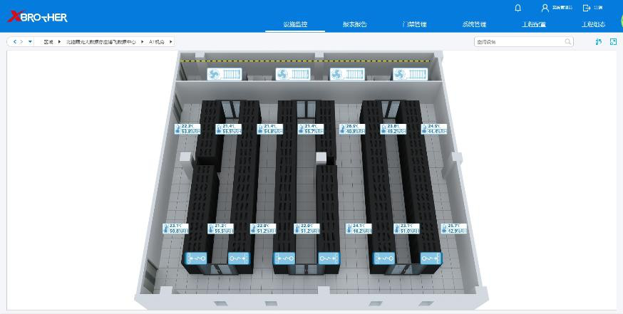 博野服务器租用 - 高防